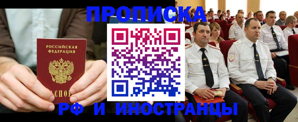 форма 3 в Нефтекумске